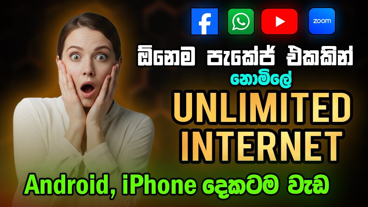 Get Free Data with UNLIMITED INTERNET Using Any Package 100% working in Sri Lanka | Android | iPhone