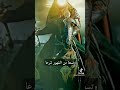 وفوض الامر الى علي الهاشمي الفاضل الزكي الامام علي امير المؤمنين علي ابن ابي طالب وفوض الامر الى علي الهاشمي الفاضل الزكي الامام علي امير المؤمنين علي ابن ابي طالب