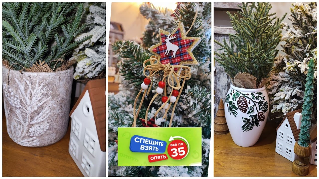 Фикс прайс НОВИНКИ как в Kuhenland 🤩Покупки👍ПЕРЕДЕЛКИ и ИДЕИ для интерьера