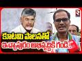 కూటమి పాలనతో ఇచ్చాపురం అభివృద్ధికి గండి.. | YCP In-charge Shyamprasad Reddy Comments On Kutami Govt