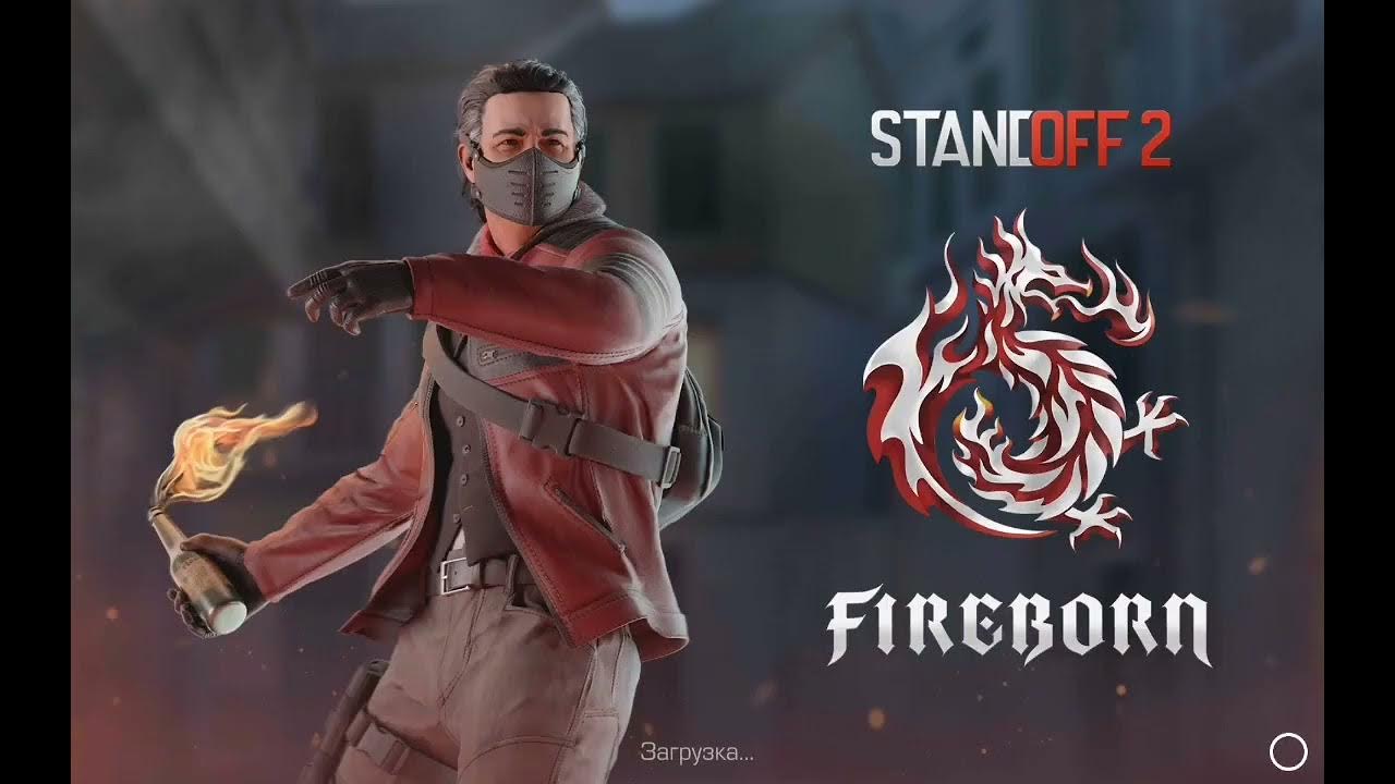 Рик видео standoff два новое видео 2024 г. Стандофф 2 новые видео 2024. Авм небула стандофф2. Стандофф 6. Стандофф 2 новые видео 2024.