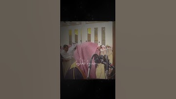 ياليتها كانت القاضية بصوة الشيخ  محمد اللحيدان | سورة الحاقة