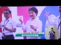 第576次市政會議