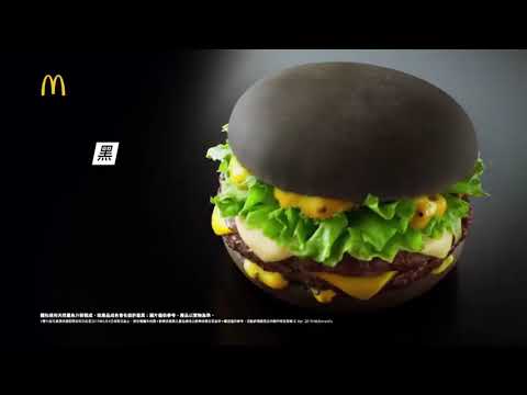 2019年台湾 CM マクドナルド ブラックバーガー