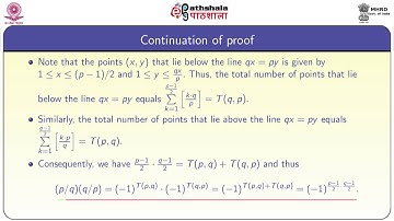 Quadratic Reciprocity Law (MATH)