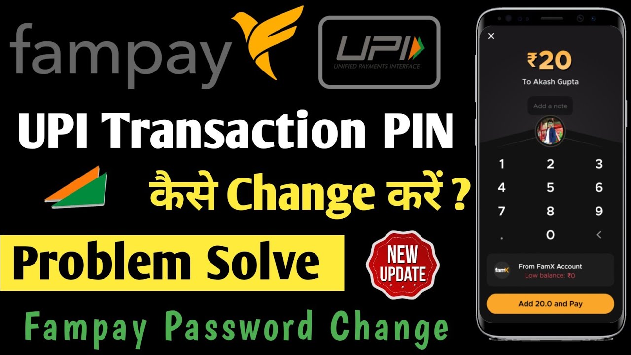 Fampay ka password kaise change kera || How to change fampay password ...