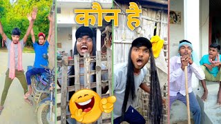 Guddu Vlogs New Funny video 🤣 | Guddu Vlogs shorts | #funny #shorts