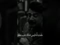 صحيح ان الدنيا لا تعلمنا إلى القليل  