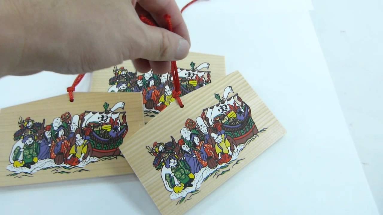 絵馬 七福神 8色タイプ｜記念品ストアー