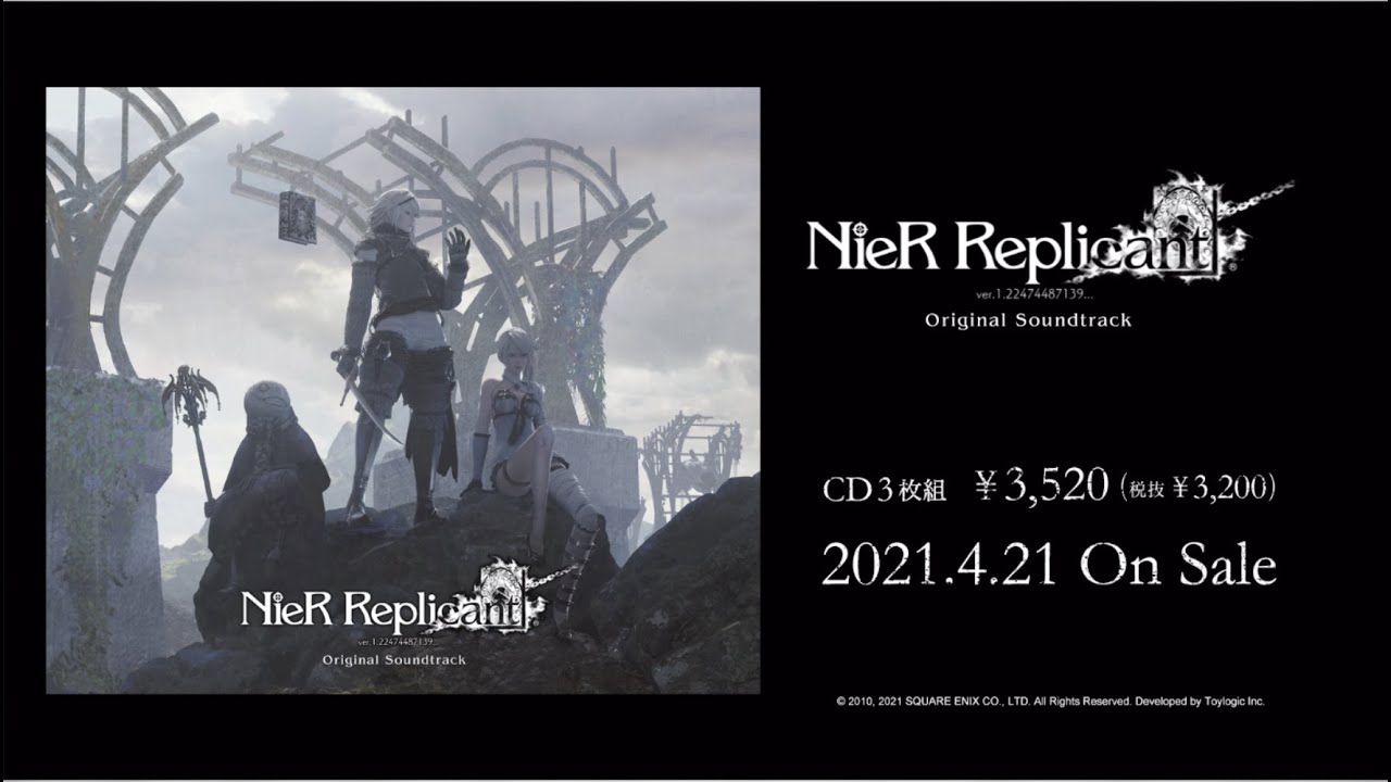 Buy NieR Replicant ver.1.22474487139