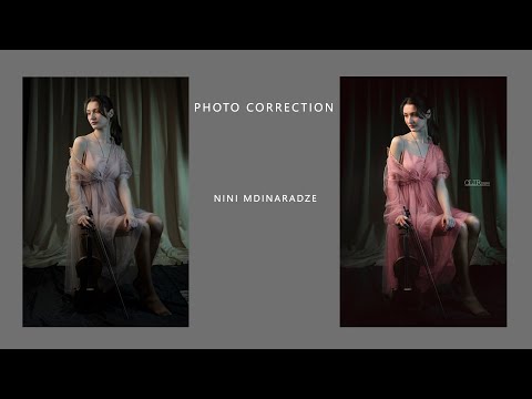 ფოტო კორექცია - ნინი მდინარაძე (PHOTO CORRECTION - NINI MDINARADZE)