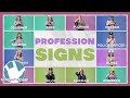 ASL Professions Quiz