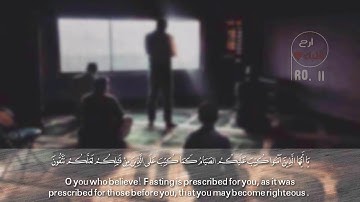 افضل تلاوه -اسلام صبحي-شهر رمضان الذي أنزل فيه القرآن..