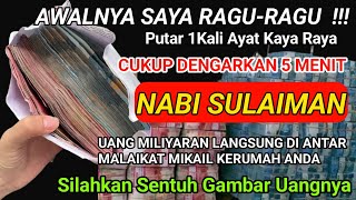 Download Lagu MERINDING❗Ini Kisah Nyata‼️UANG AKAN DATANG SENDIRI KERUMAH ANDA LEWAT MALAIKAT,Doa Pembuka Rezeki MP3