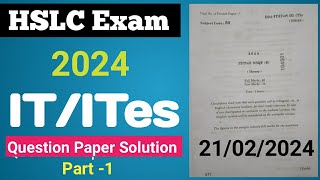 seba hslc exam 2024 it/ites question paper solution|hslc 2024 it/ites question paper|hslc exam 2024 screenshot 4