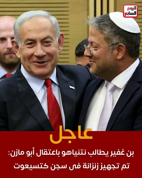       :      
 - نشر قبل 2 ساعة