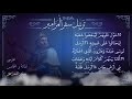 مزمور 105 م ر ت ل برسوم القمص اسحق ترتيل سفر المزامير سلسلة ترتيل الأسفار الشعرية مزمور 105 م ر ت ل برسوم القمص اسحق ترتيل سفر المزامير سلسلة ترتيل الأسفار الشعرية