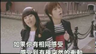 Video thumbnail of "叮噹&阿信-走火入魔"