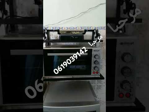 حامل الفرن الكهربائي لأكثر طلبا عندنا