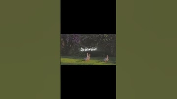 سورة غافر_الأيه 39 #ايات_قرانيه_قصيره #قران_كريم #اكتب_شي_تؤجر_عليه