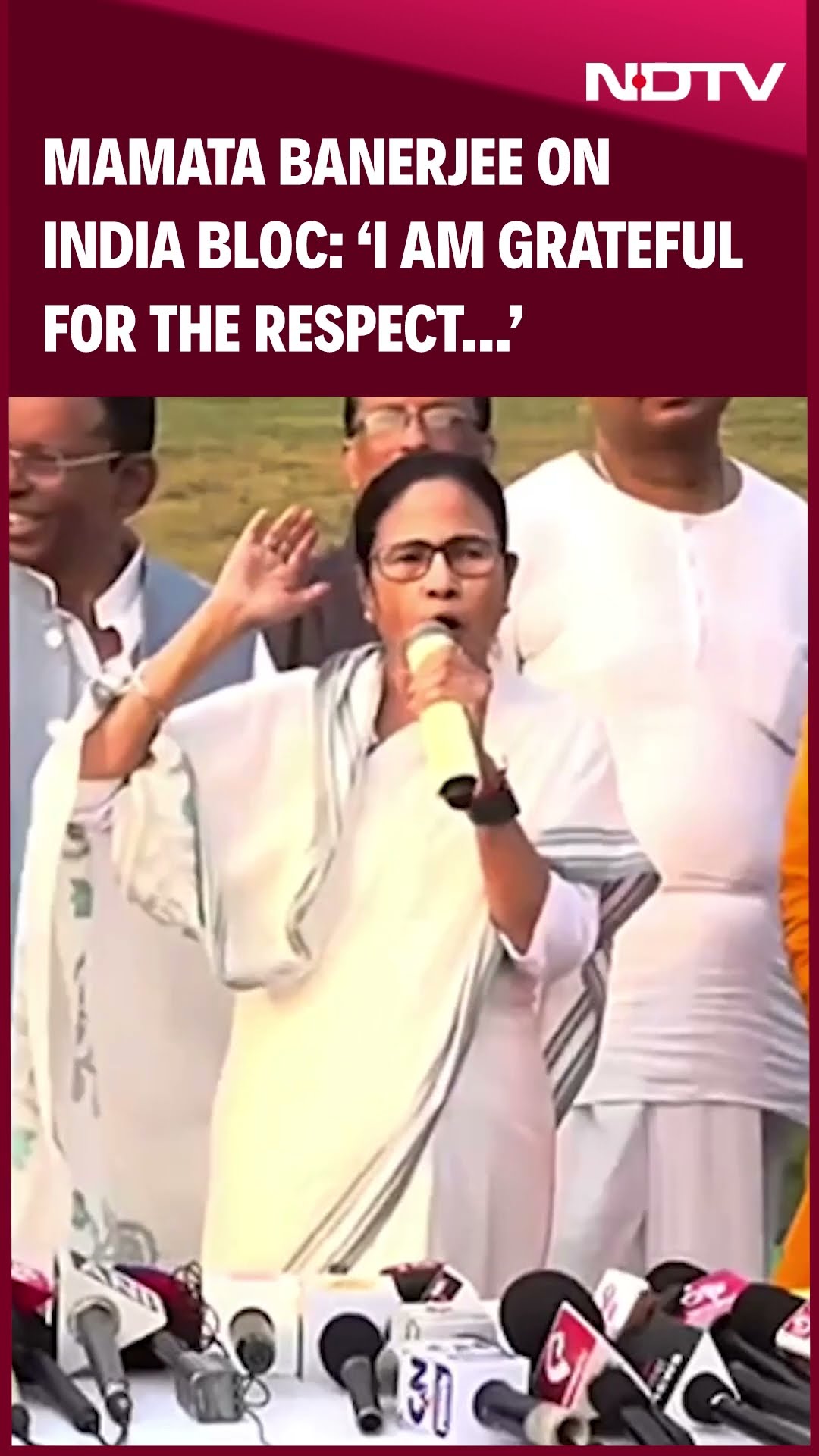 Mamata Banerjee Speech Today | Mamata Banerjee On INDIA Bloc: 'Good Wishes From Jagannath Temple'