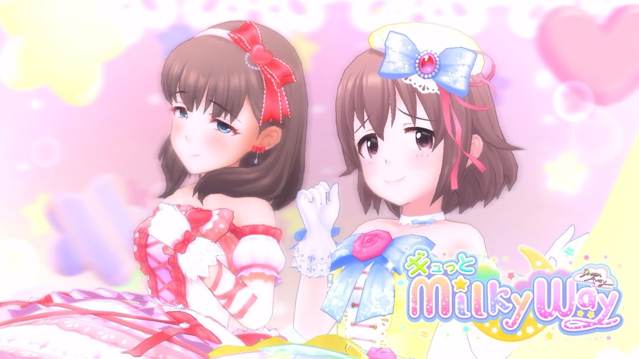 デレステ ギュっとmilky Way Game Ver 佐久間まゆ 喜多日菜子 Ssr Youtube