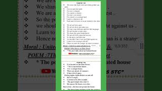 10Th English -The Secret Of Machines, Nomen Are Foreign,The Elm Street@GRSUCCESSSTC