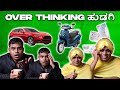 Over Thinking Hudugi | Vickypedia | Video#103