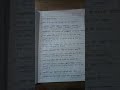 class 9 sub- geography chapter 1 All Question answer jcert