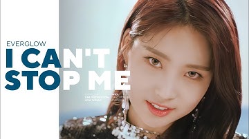 How Would Everglow Sing “I Can