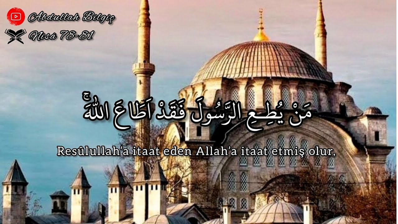 Nihavend Makamı Kur'an Tilaveti - Abdullah BİLGİÇ