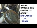 Ancient Tamil Civilization - Truths Hidden by The Indian ...