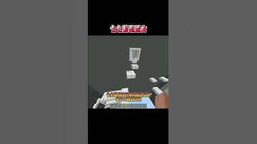 skyblock in 44 seconds