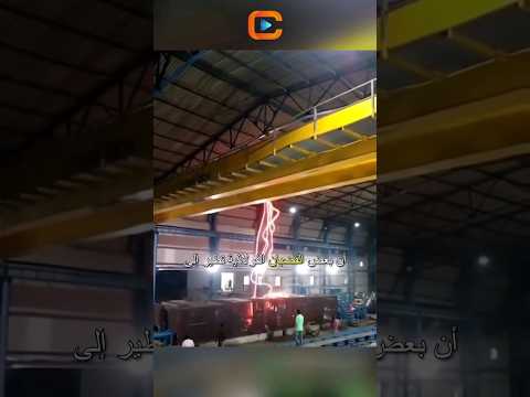 أغرب حوادث مصنع الحديد التي تم التقاطها بالكاميرا اكسبلور ترند فيديوهات قصيرة دويتو 