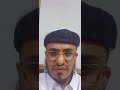 عاقبة الشاعر السيد الحميري الذي كان يسب صحابة سيدنا رسول الله نبيل قنوي عاقبة الشاعر السيد الحميري الذي كان يسب صحابة سيدنا رسول الله نبيل قنوي