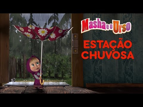 Vídeo: O que é o monte chuvoso?