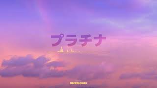 Cardcaptor Sakura OP - Platinum (piano cover) by SibiwolPiano 1,276 views 1 year ago 4 minutes, 23 seconds