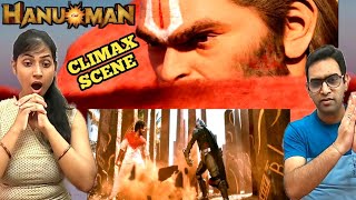 Hanuman Movie Climax Scene Reaction | Prasanth Varma | Teja Sajja | Hanuman Movie Scenes Reaction
