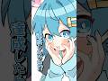 【アニメ】達成したら腹出し？！🫣 #anime #shorts