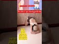 The strongest slimming bellyThe strongest slimming belly#slimbelly#HomeExercise#deepafitness