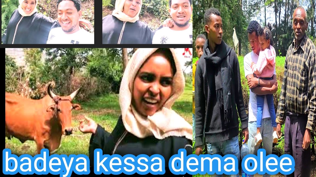 Ayyan Qabeenya abbaa isii hunda Safuwan agarsiifte.
