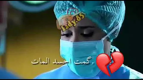 Ú©Ù…Øª Ø§Ø­Ø³Ø¯ Ø§Ù„Ù…Ø§Øª