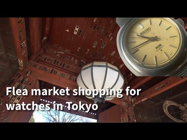 Shopping for watches At a Tokyo Shrine Flea Market - YouTube