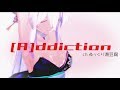 【[A]ddiction×MMD】Yowane Haku [Text Simple ver. ]