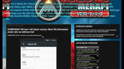SYMPHONY I50 hw1 v10 latest version flash file firmware stock rom no without risk