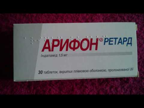 польфилин ретард инструкция по применению Польфилин ретард инструкция по применению ancatol's blog.