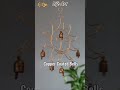 Handicraft cow Bells Wind Chimes #cowbell #bells #lifeart #shorts #youtubeshorts #homedecor #reels