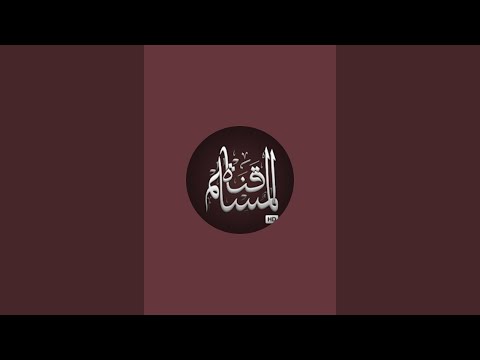 تلاوات متنوعة للقارئ أحمد العجمي