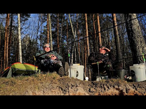 Открытие Сезона 2024! Рыбалка С Ночевкой На Чигиринском Водохранилище. Рыбалка На Фидер.