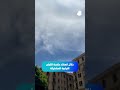 مسيرة اسرائيلية فوق مبنى البرلمان اللبناني
